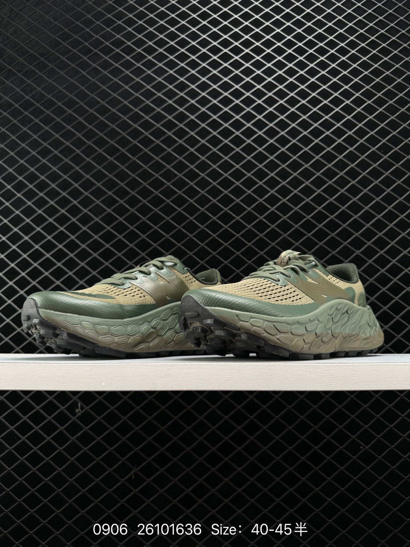 New Balance NB Fresh Foam X More V3TDS